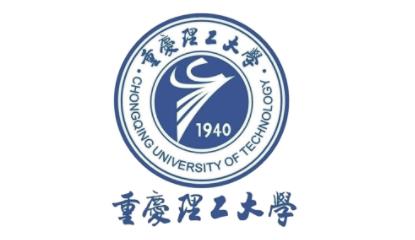 重庆理工大学最新院校情报_2022考研汤家凤暑期强化课