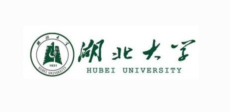 22考研汤家凤暑期强化课_湖北大学最新院校情报