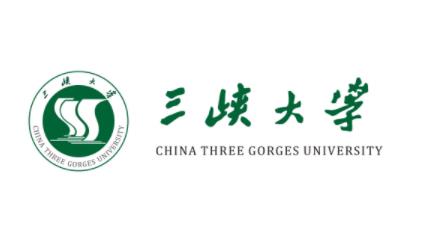 汤家凤暑期强化课_三峡大学最新院校情报