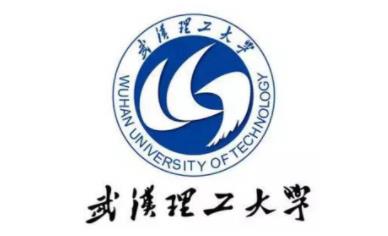 汤家凤考研强化课_武汉理工大学最新院校情报