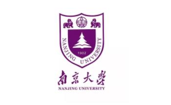 汤家凤暑期强化课_南京大学最新院校情报