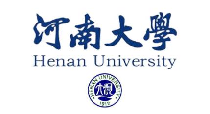 河南大学最新院校情报_湖北新文道考研