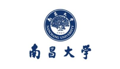 南昌大学最新院校情报_湖北新文道考研