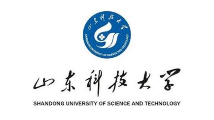 山东科技大学最新院校情报_湖北新文道考研